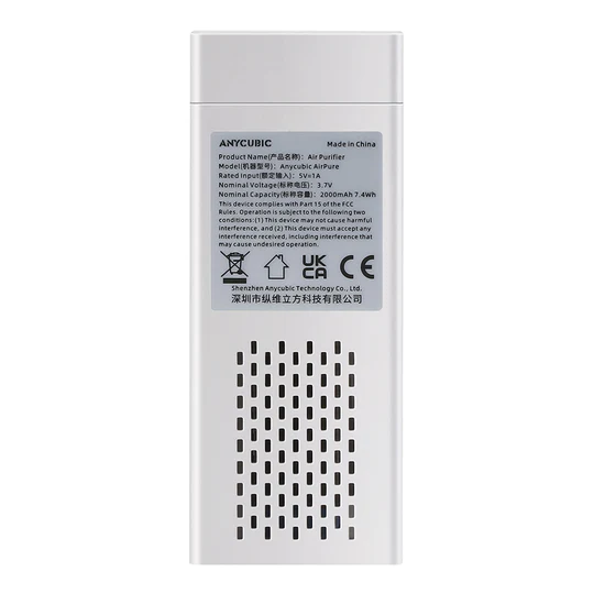 Anycubic AirPure 2szt 7 Anycubic AirPure 2szt